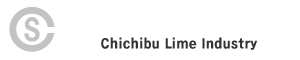 秩父石灰工業株式会社